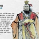 조조 이미지