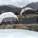 칠선계곡글램핑 이미지