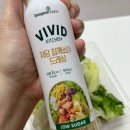 그린캐비지