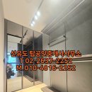 한남탑공인중개사사무소 이미지