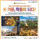 디지탈씨티 이미지
