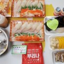 스시판판