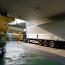 운암지주유소 이미지