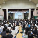 대현초등학교 이미지