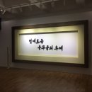 해군사관학교 박물관 이미지