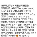 스텔라극상위영어학원