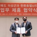 의성빌딩 이미지