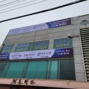 구만리로 2 이미지