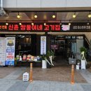 쌍둥이네가게