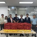 울산항만공사 경상일보
