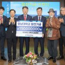 상록수기업 이미지