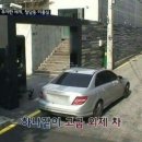 금수저PC 이미지