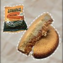 씨유(CU) 동의의료원점 | CU편의점 황치즈버터파이 솔직후기ㅣ두쫀쿠가 가고 황치즈 버터떡이 왔다