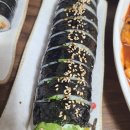 향숙김밥 이미지