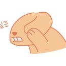 청담오리 이미지