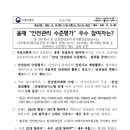 주식회사 에이치제이중공업 이미지