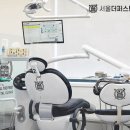 더섬세한치과의원 이미지