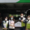 우리슈퍼주약점 이미지