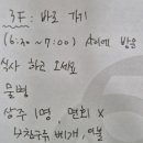 시엘병원 이미지
