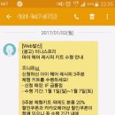 헤어레시피 - 의정부시 | 헤어레시피