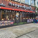 더맛있는족발보쌈교대점 이미지