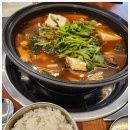 집밥의 정석 이미지