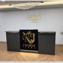 우리결혼정보 | 결혼정보 업체후기 제이노블의 모든것에 대해서
