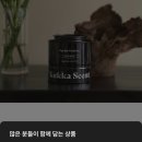 꾸까 - 마포구 월드컵북로4길 29 | 꾸까