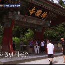 김승현한의원 이미지