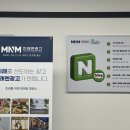 광고공사예전