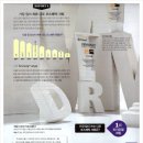지안코스메틱