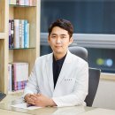 경희길동한의원 이미지