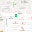 임효선과학교습소