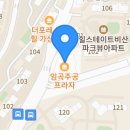 폴조로스터리앳업타운 네이버블로그