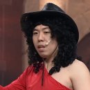 아르틴헤어