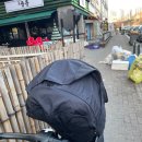 키즈랜드어린이집 | 율량동 키즈카페/퍼니펀 키즈랜드/내돈내산후기