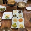 상록수한정식 이미지