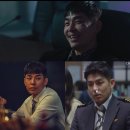 김사권 카카오 검색결과