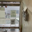 예진음악학원 | 겨울잠잘사람?