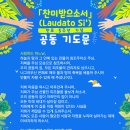 찬미전자
