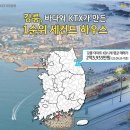 더세컨드하우스