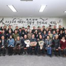 신림면 행정복지센터 이미지