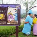 설화식품