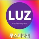 영해스크린 이미지