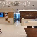 엠플란트치과의원 이미지