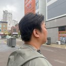 4393 | 대전 도안동미용실 루덴헤어 남자 쉐도우펌 후기