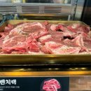 복정제5공영주차장 이미지