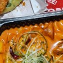 삼첩분식월피점 이미지