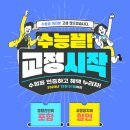 나란이치과교정과치과의원 이미지