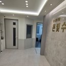 빛수학교습소